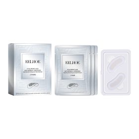 EELHOE Anti-Wrinkle Eye Mask Lightens Eye Lines Hydrates, Moisturizes, Firms & Tightens Eye Area Eye Mask (Option: 3pcs)